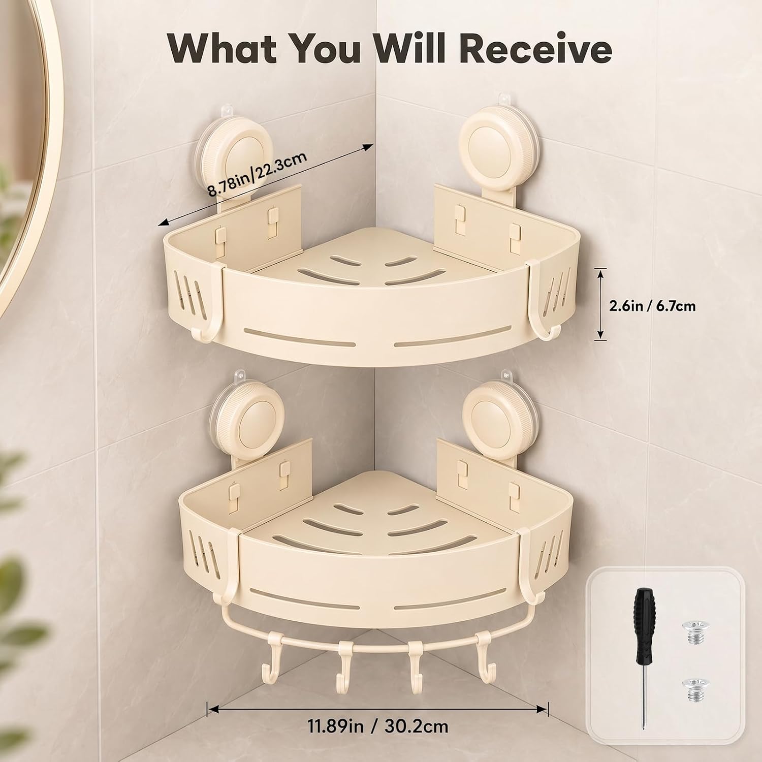 Two-Pack Beige Corner Caddies